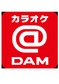 カラオケＲＯＯＭご紹介♪