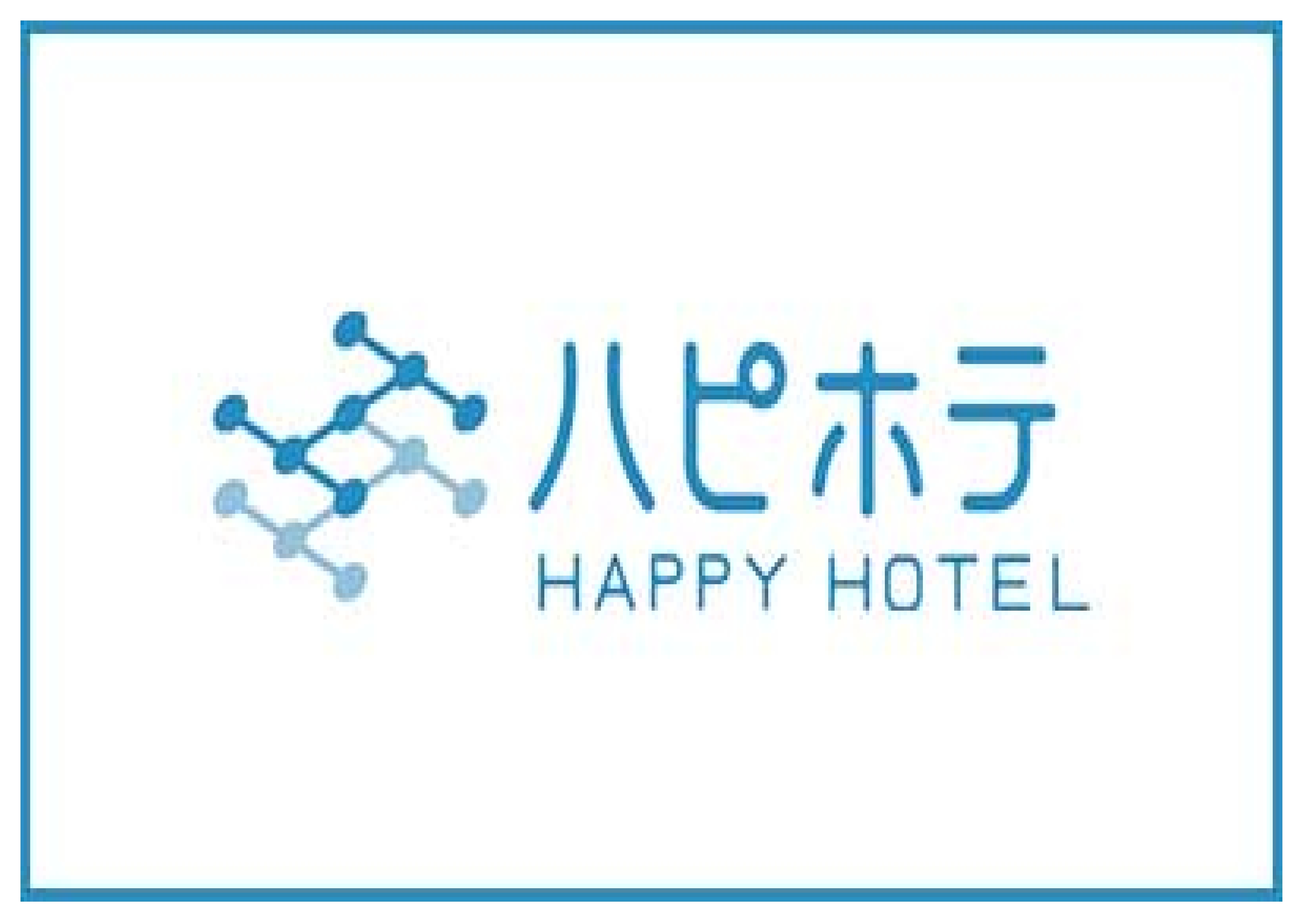 ハピホテ.jpg
